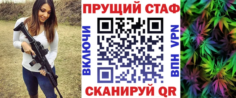 Магазин наркотиков Сердобск Галлюциногенные грибы  Гашиш  МЕТАДОН  Cocaine  Alpha-PVP  АМФЕТАМИН  Бошки Шишки 
