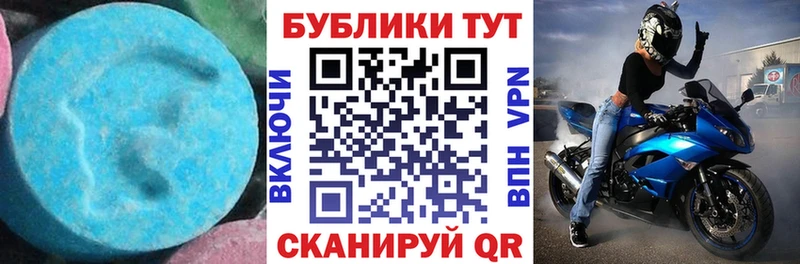Ecstasy Punisher  где найти   Сердобск 