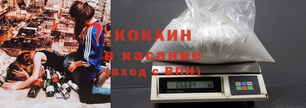 мефедрон мука Баксан