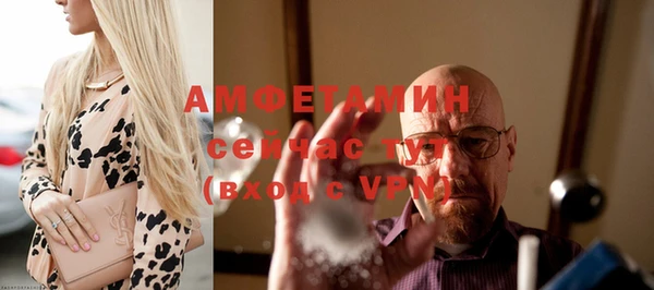 мефедрон мука Баксан