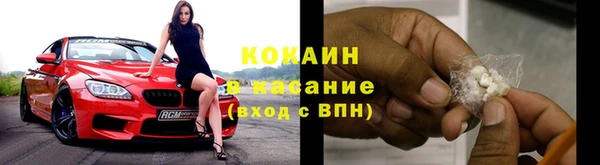 мефедрон мука Баксан
