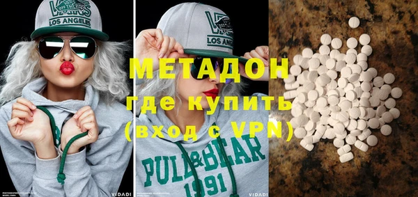эйфоретик Балабаново