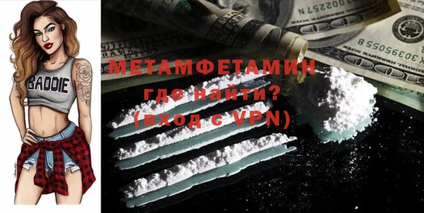 эйфоретик Балабаново