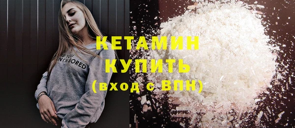 эйфоретик Балабаново