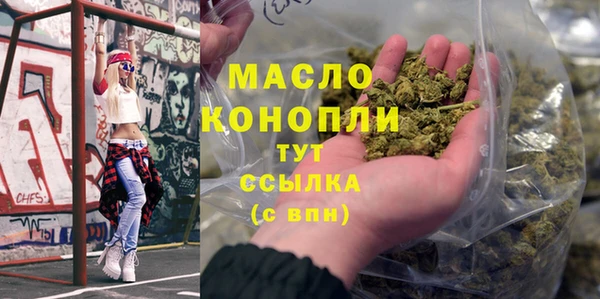 мефедрон мука Баксан