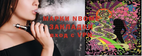 мефедрон мука Баксан