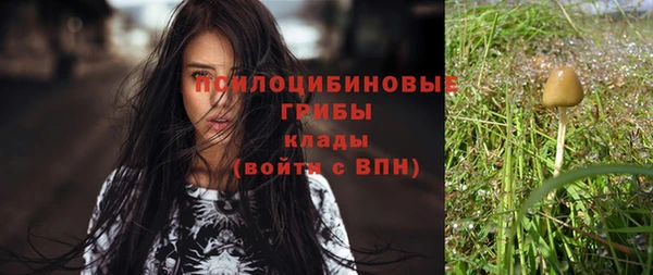 мефедрон мука Баксан