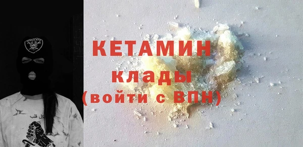 эйфоретик Балабаново