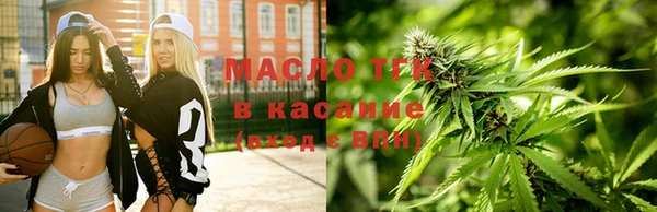 эйфоретик Балабаново