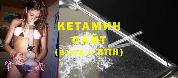 эйфоретик Балабаново