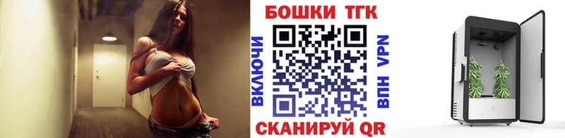 купить закладку  Сердобск  Канабис Bruce Banner 